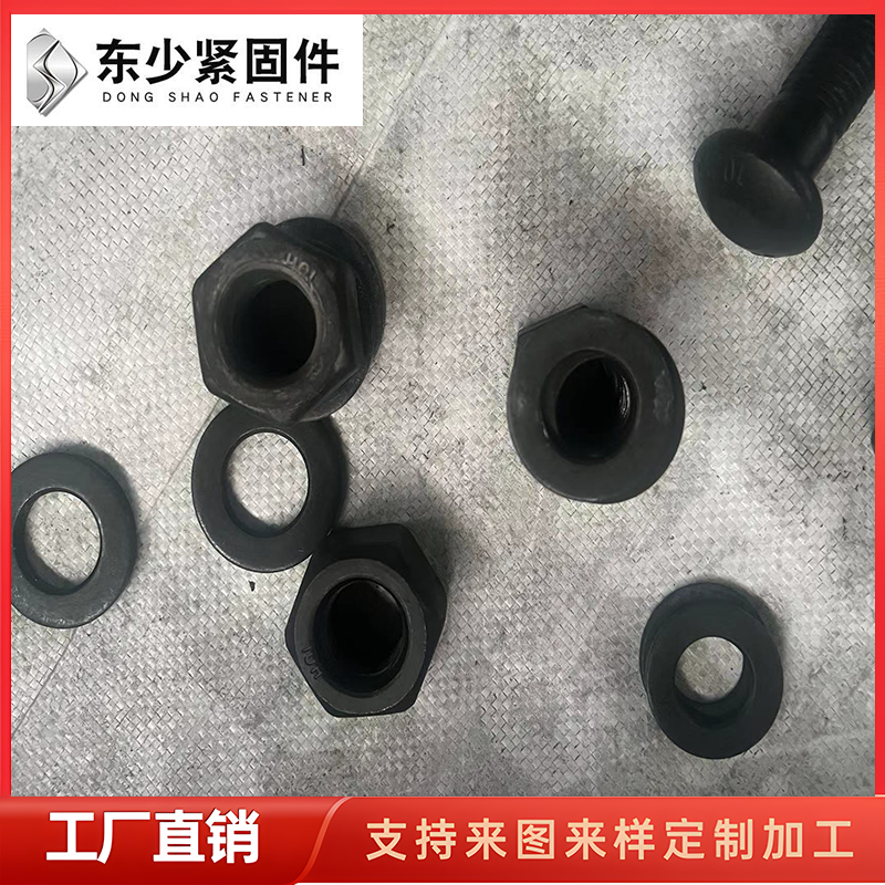 鄂尔多斯市风电运输螺栓電力工程項目螺栓 - 哪里好